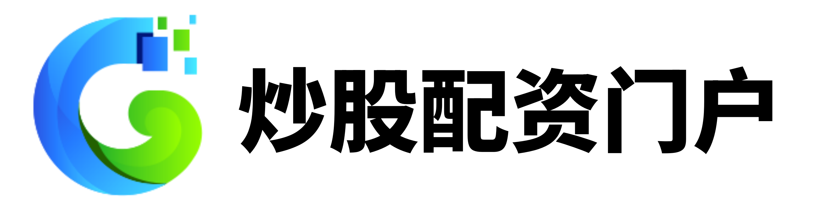 睿迎网配资-正规炒股配资网_正规股票配资网站